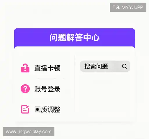 知识库